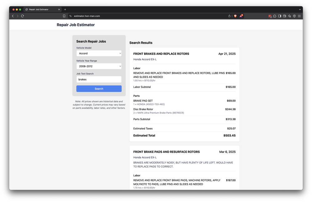 ROSearch Estimator Interface